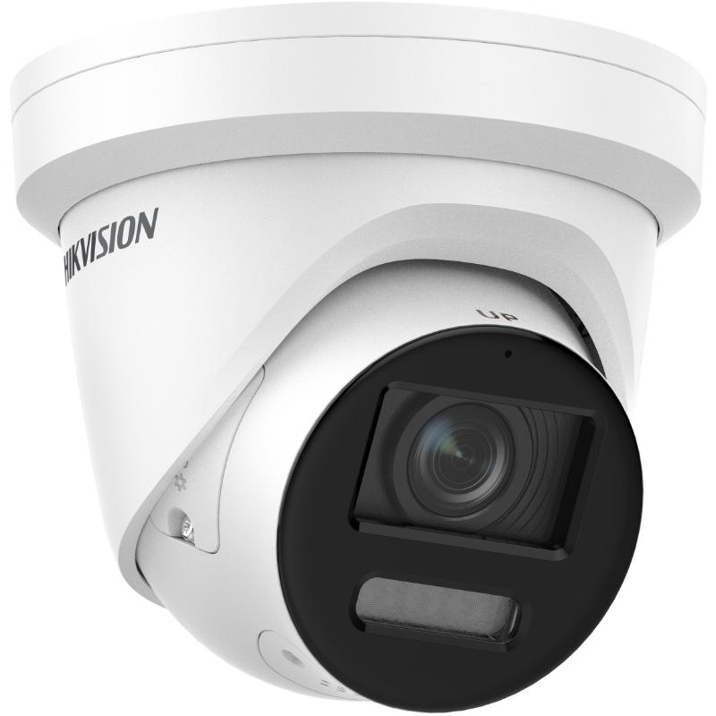 HIKVISION DS-2CD2387G2-LSU/SL