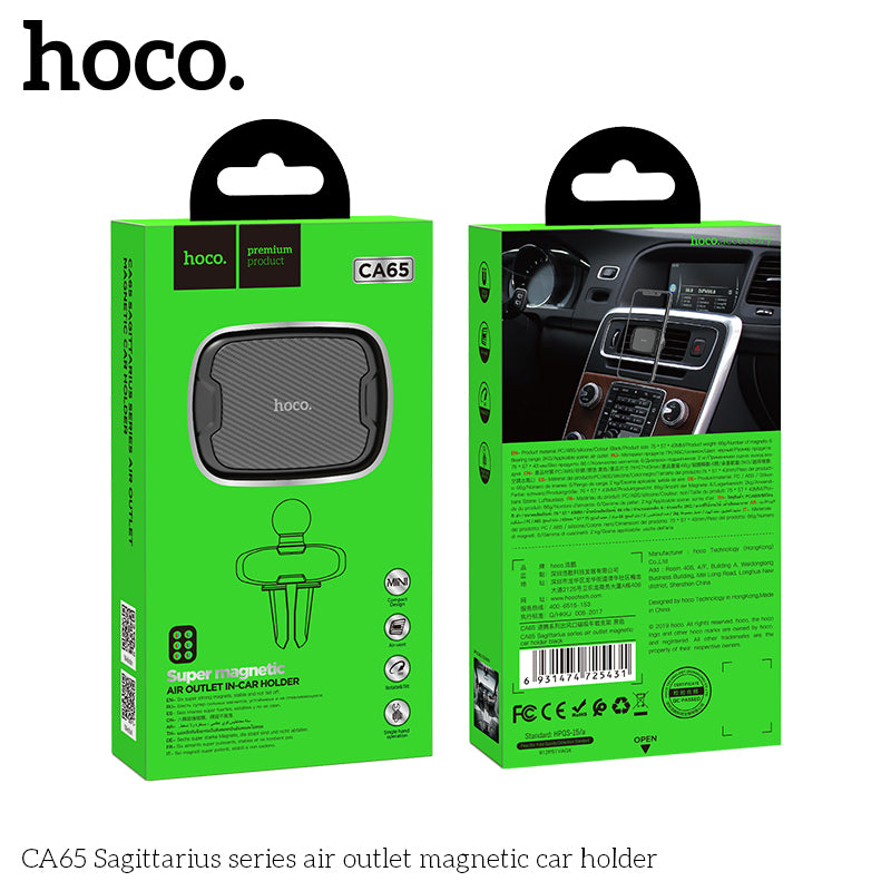Hoco CA65 Sagittarius series air outlet magnetic car holder