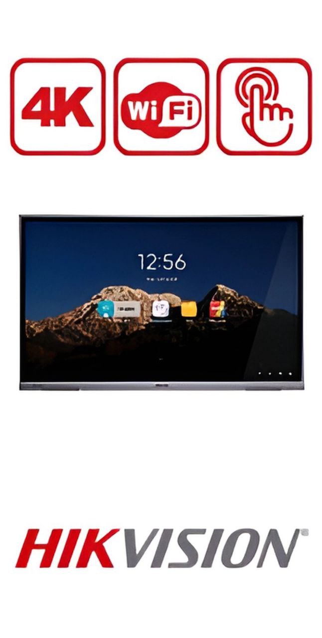 DS-D5B75RB/C Interactive Display 75"