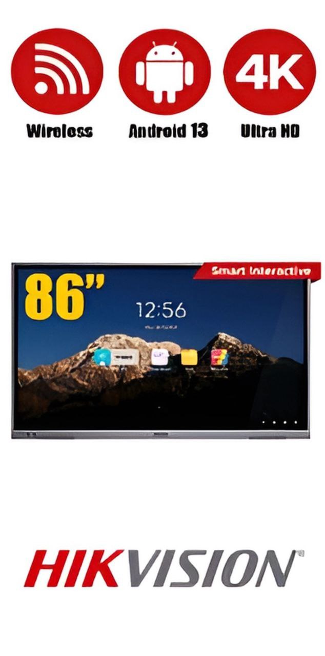 DS-D5C86RB/A Interactive Display 86"