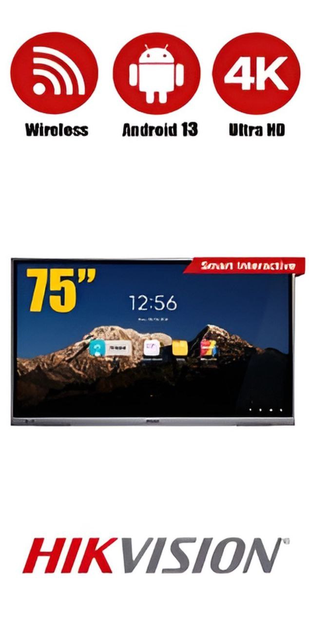DS-D5C75RB/A Interactive Display 75"