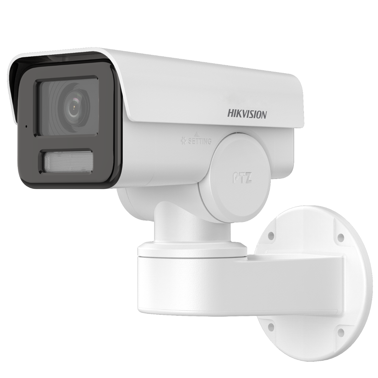 HIKVISION DS-2CD1P47G2-LUF