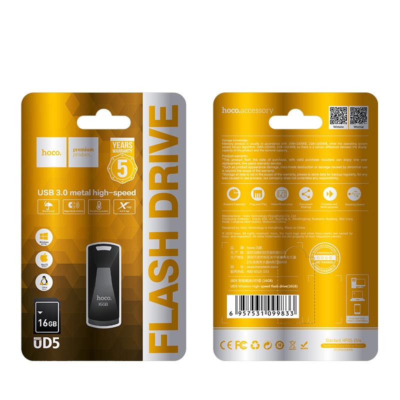 Hoco UD5 Wisdom high-speed USB flash drive(16GB)