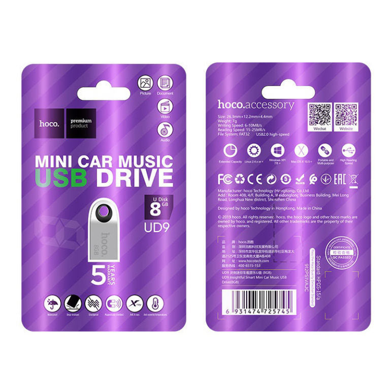 Hoco UD9 Insightful Smart Mini Car Music USB Drive(8GB)